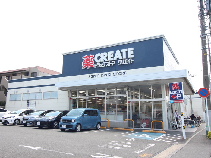 ドラックストア　クリエイトS・D　港北日吉本町店（ドラッグストア）まで350m