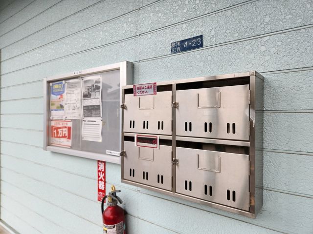 その他共有部分