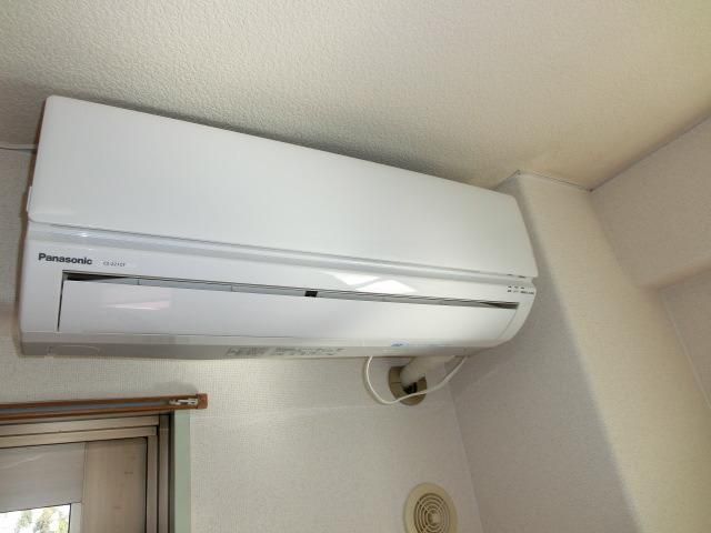 その他設備　エアコン完備