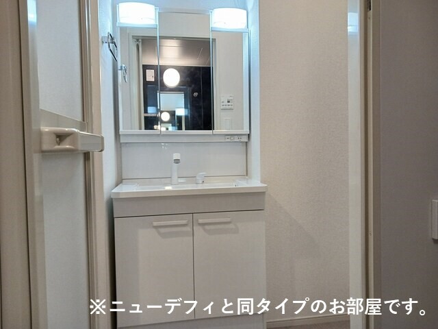 洗面設備　イメージ