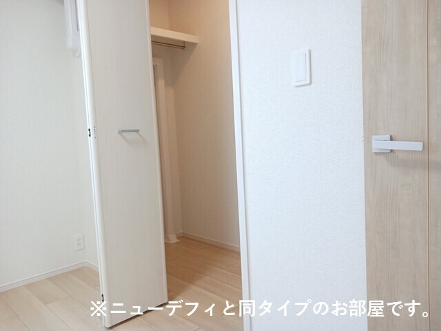 収納　イメージ