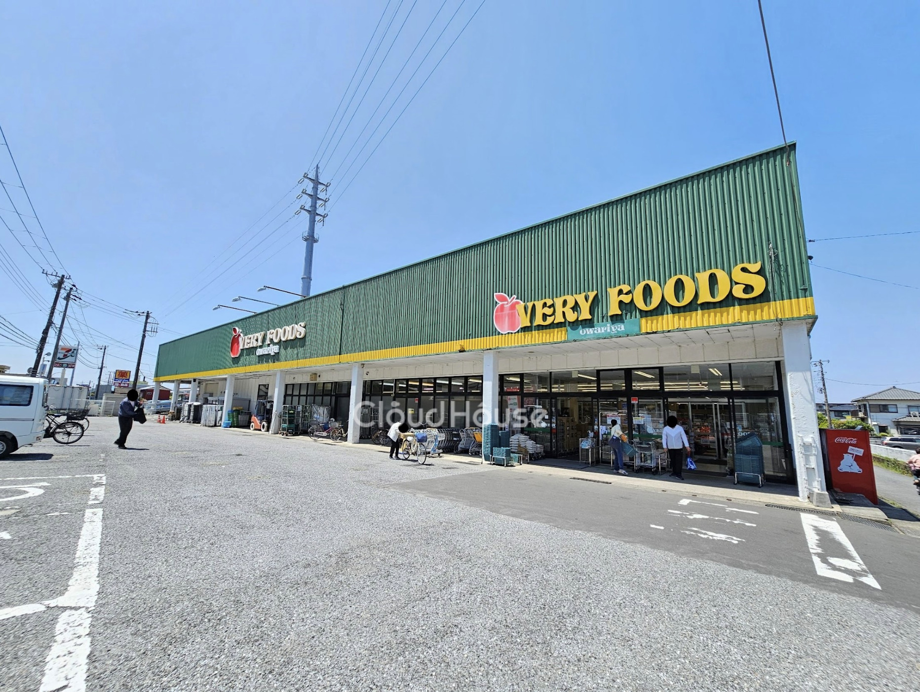 スーパー　VERY　FOODS尾張屋木更津店（スーパー）まで1341m