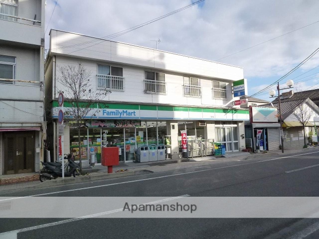 コンビニ　ファミリーマート真砂店（コンビニ）まで335m