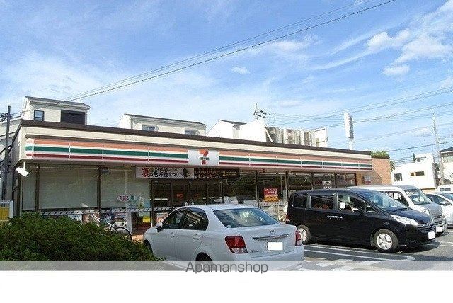 コンビニ　セブンイレブン西宮若草町店様（コンビニ）まで500m