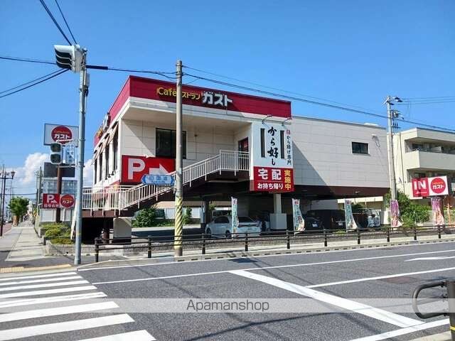 飲食店　ガスト西宮鳴尾店様（飲食店）まで1000m