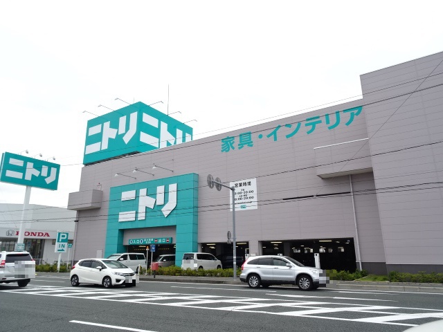 その他　ニトリ和田店（その他）まで387m