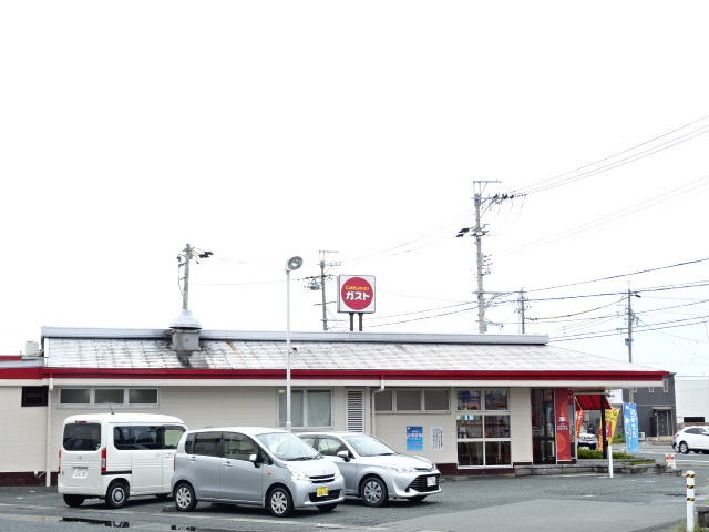 飲食店　ガスト浜松宮竹町店（飲食店）まで342m