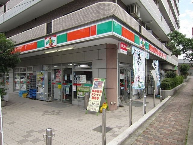 コンビニ　サンクス 是政五丁目店（コンビニ）まで30m