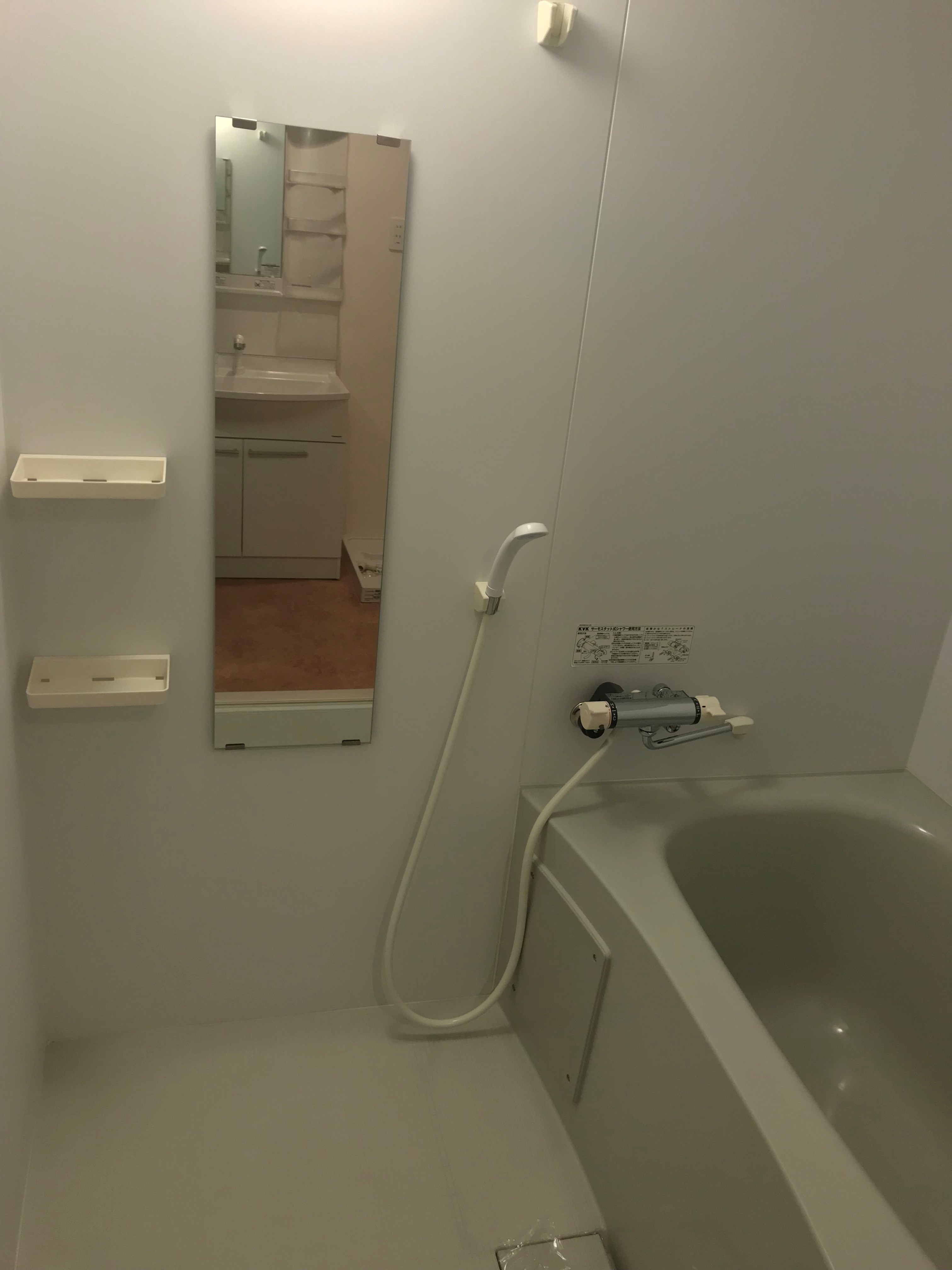 バス・シャワールーム