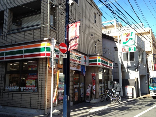 コンビニ　セブンイレブン初台店（コンビニ）まで549m