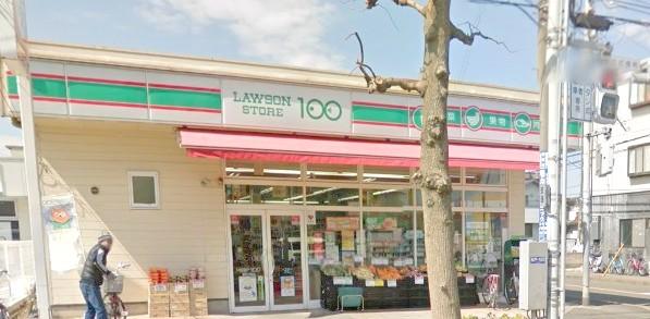 コンビニ　ローソンストア100 新松戸南店（コンビニ）まで261m