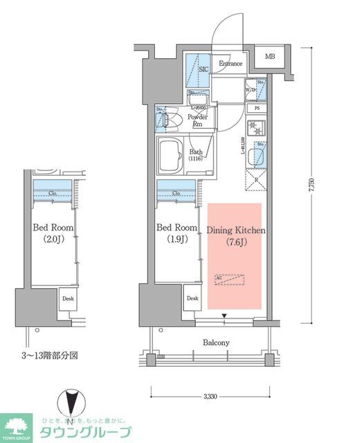 アーバネックス深川住吉IIIの間取り写真