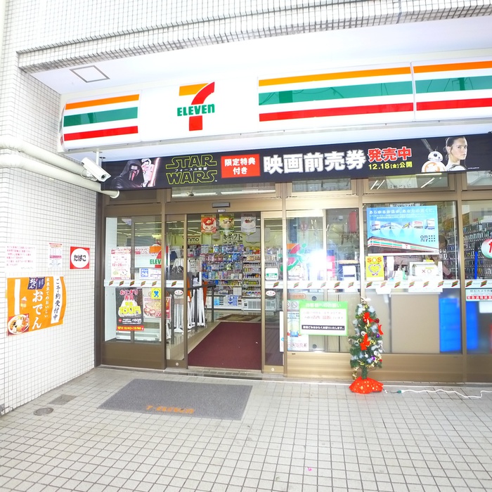 コンビニ　セブンイレブン市川行徳駅南店（コンビニ）まで116m