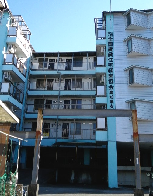 建物外観　2020年2月撮影