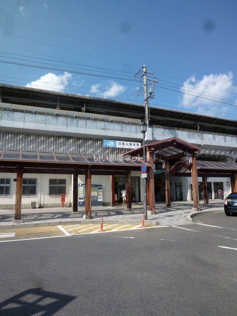 その他　比叡山坂本（その他）まで1657m