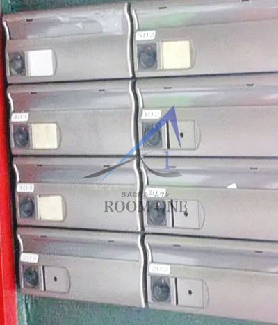 その他共有部分　集合ポストです。