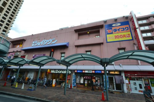 ショッピングセンター　ジョイタウン立花（ショッピングセンター）まで253m