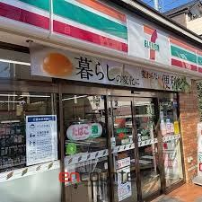 コンビニ　セブンイレブン上目黒5丁目店（コンビニ）まで140m
