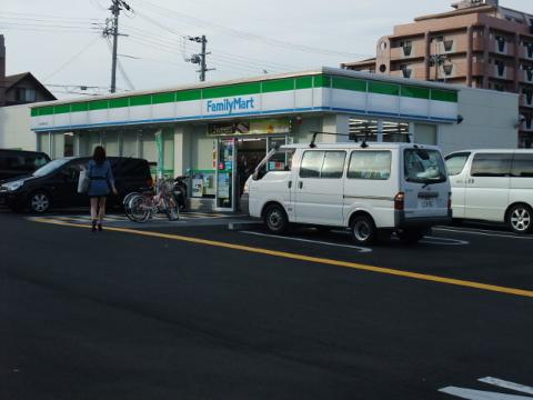その他　ファミリーマート佐井寺南が丘店（その他）まで287m