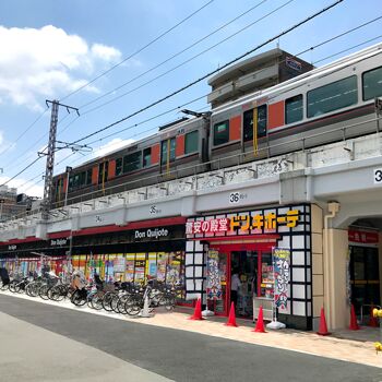 スーパー　阪急オアシス天六店（スーパー）まで335m