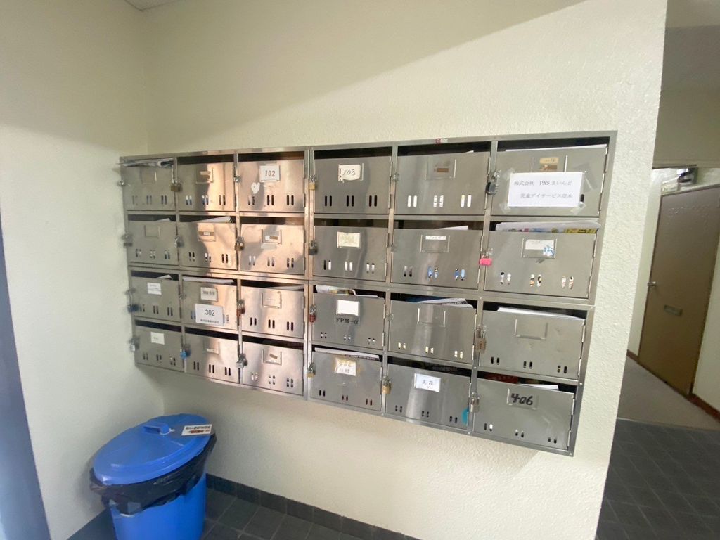 その他共有部分　共有部分