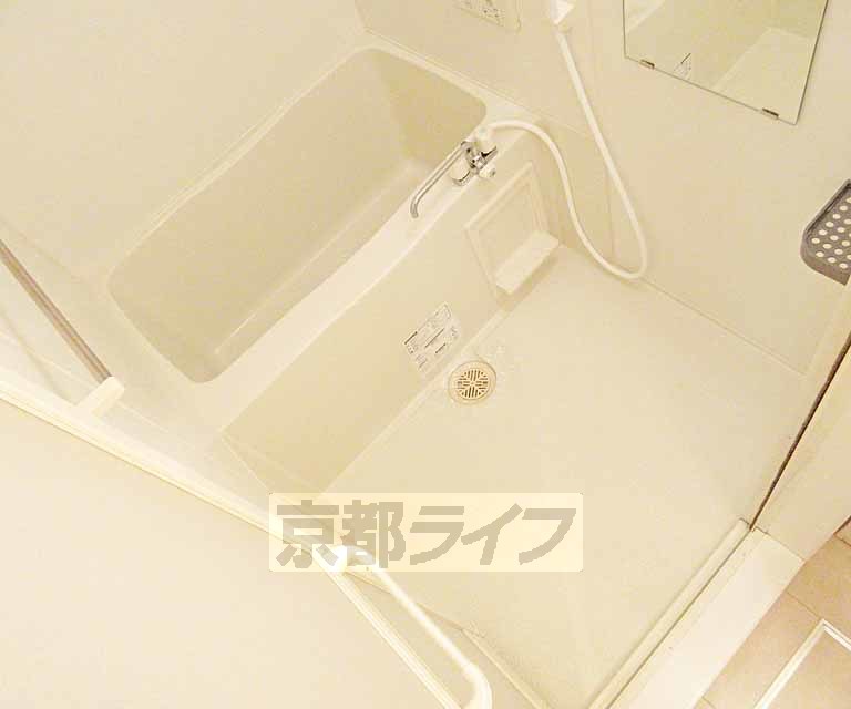 バス・シャワールーム　ゆっくり浸かれます！