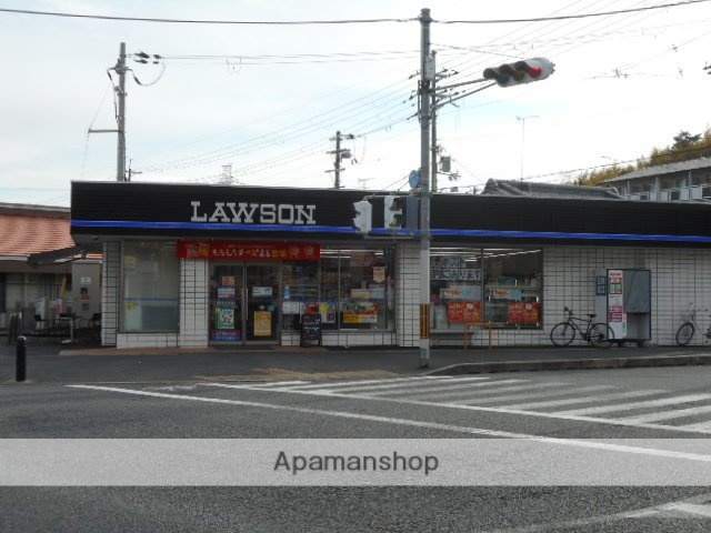 その他　ローソン様（その他）まで500m