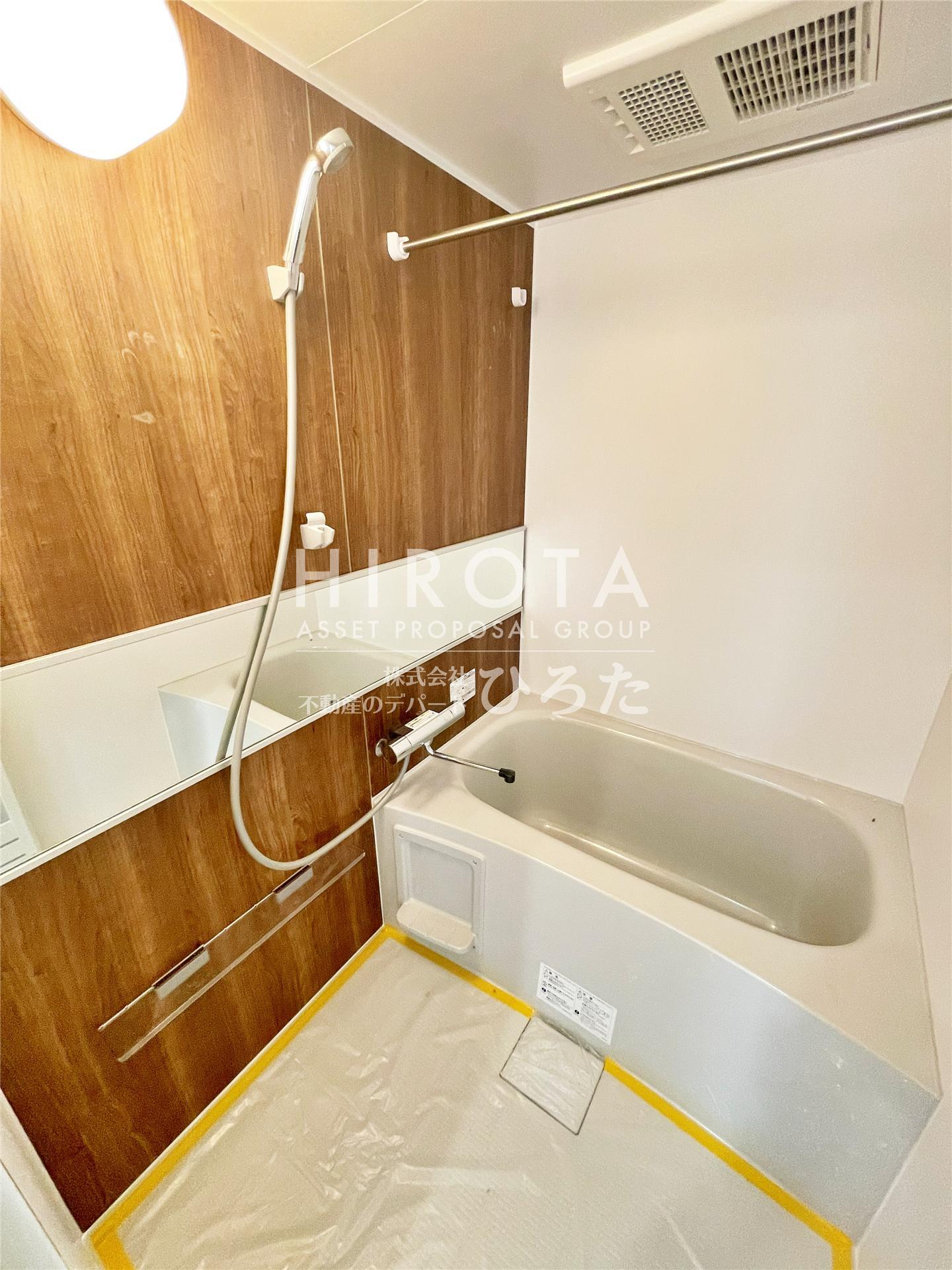 バス・シャワールーム