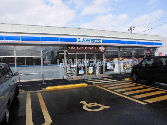 コンビニ　ローソン 高岡熊野町店（コンビニ）まで262m