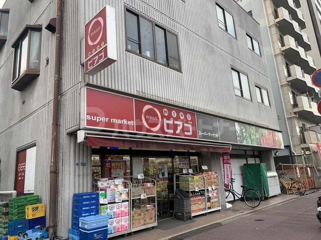 スーパー　miniピアゴ亀戸7丁目店（スーパー）まで80m