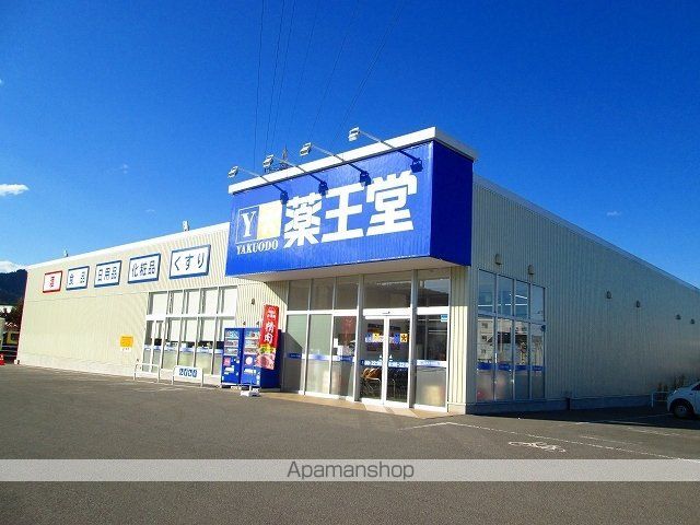 グレイス ビクトリー IIIの周辺写真