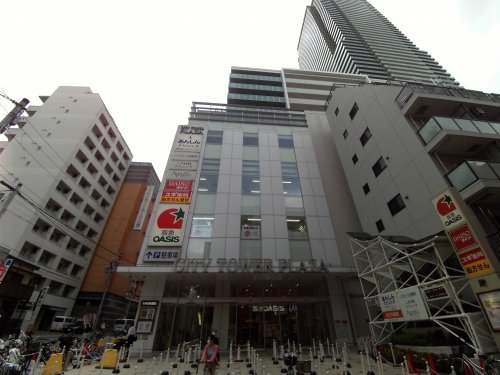 スーパー　阪急OASIS(オアシス) 神戸旭通店（スーパー）まで237m