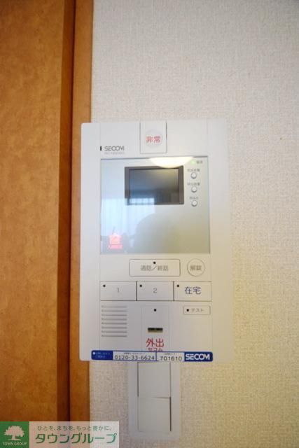 セキュリティ　設備