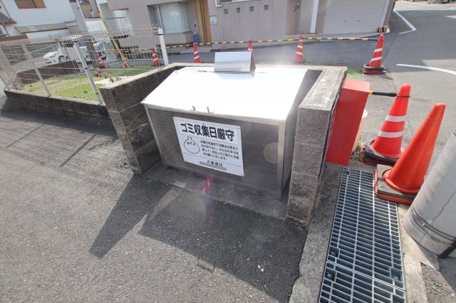 その他設備　敷地内ゴミ置き場