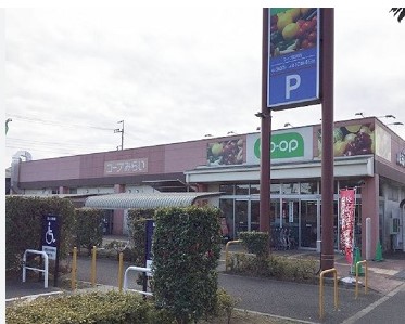 スーパー　コープみらい コープ回田店★（スーパー）まで747m