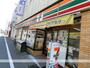 コンビニ　セブンイレブン（コンビニ）まで892m