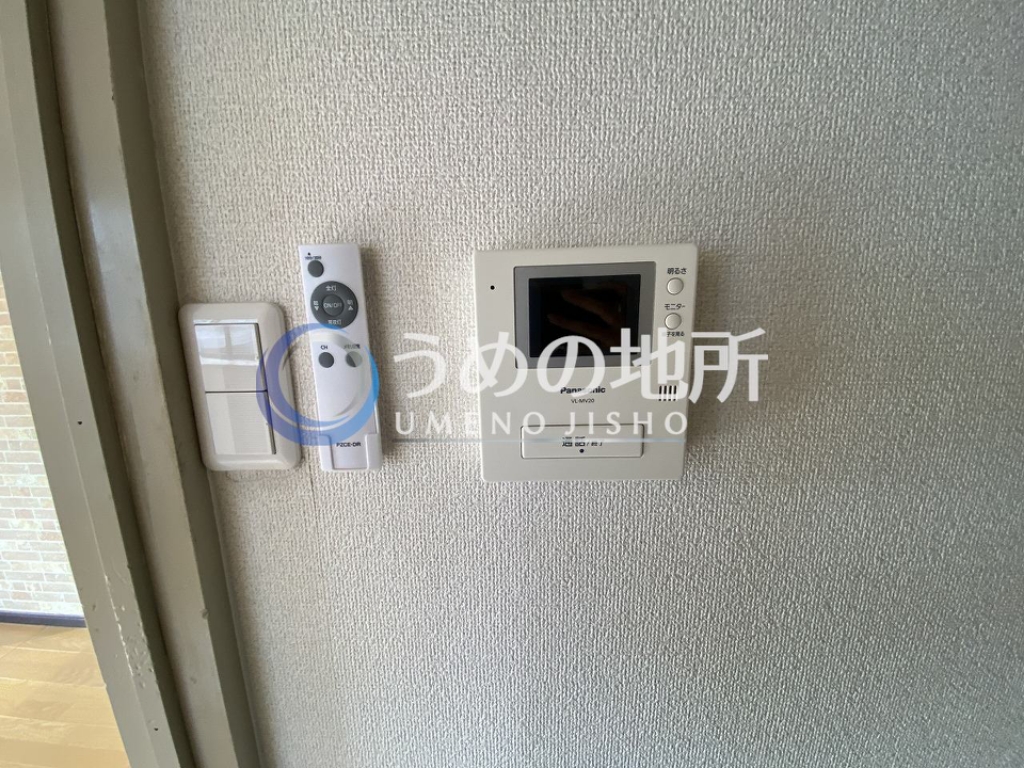 セキュリティ　セキュリティー