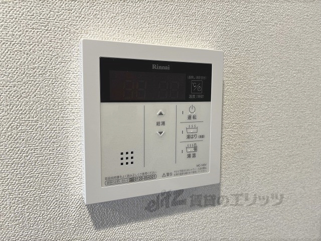 その他設備　給湯器リモコン