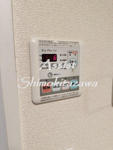 その他設備　※同物件の参考写真です