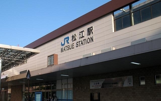 その他　ＪＲ松江駅（その他）まで2700m