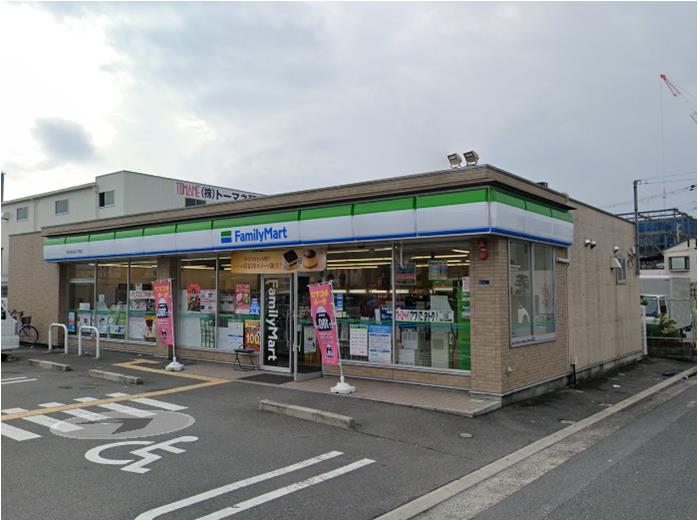 コンビニ　ファミリーマート 東大阪吉田下島店（コンビニ）まで1072m