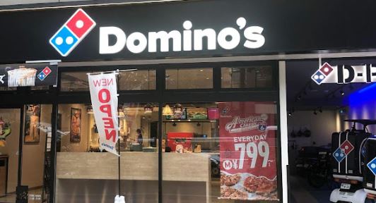 飲食店　ドミノ・ピザ 綾瀬店（飲食店）まで1322m