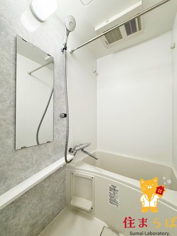 バス・シャワールーム　一日の終わりに使う場所