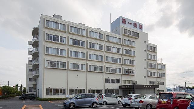 病院　博仁会第一病院（病院）まで690m