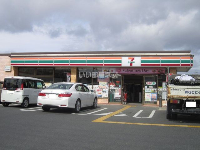 コンビニ　セブンイレブン 近江八幡桜宮町店（コンビニ）まで553m