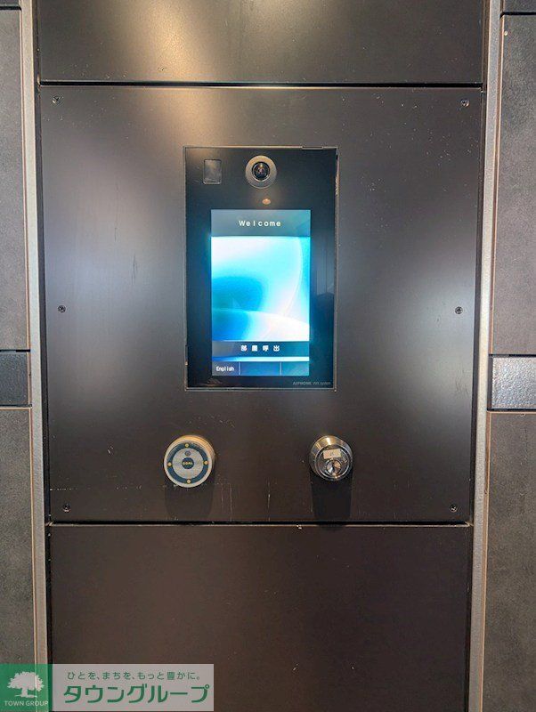 その他共有部分　共有部分