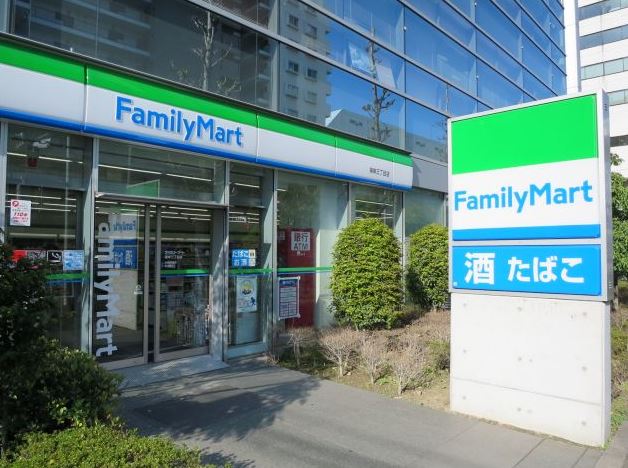 コンビニ　ファミリーマート海岸三丁目店（コンビニ）まで48m