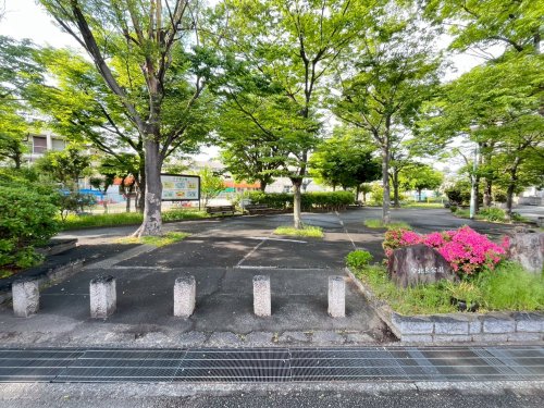 公園　今北東公園（公園）まで154m