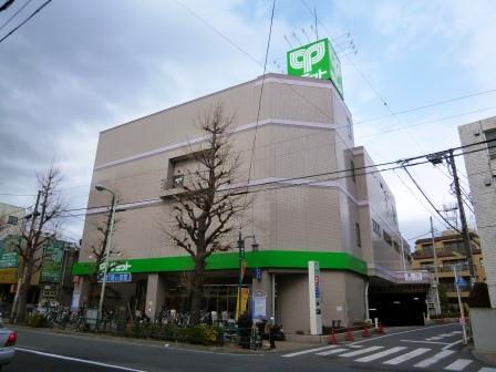 スーパー　サミットストア松陰神社前店（スーパー）まで242m