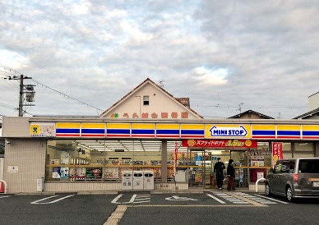 コンビニ　ミニストップ堺福田店（コンビニ）まで1737m